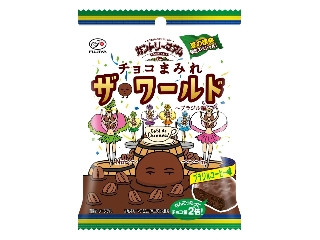 不二家 カントリーマアム チョコまみれ ザ・ワールド ブラジル編