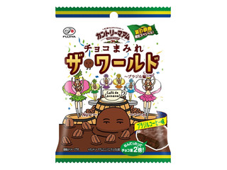 不二家 カントリーマアム チョコまみれ ザ・ワールド ブラジル編