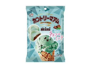 不二家 カントリーマアムミニ チョコっとミント（不二家）クチコミ6件