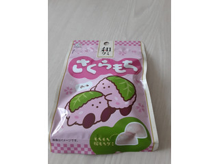 中評価】不二家 和グミさくらもちの感想・クチコミ・商品情報【もぐナビ】