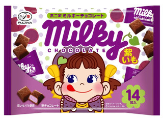 中評価】不二家 ミルキーチョコレート 紫いもの感想・クチコミ・商品