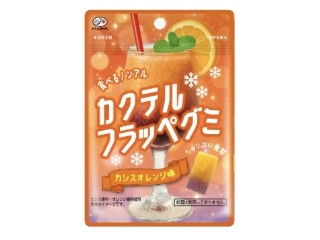 「yasufuji」さんが「食べたい」しました
