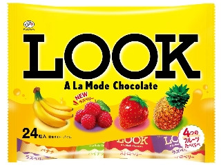 「まりっこ」さんが「食べたい」しました