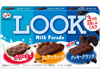 不二家 ルック ミルクパレード