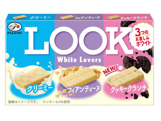 チョコエッグ わいわいサンエックス 13種 2025年最新】わいわいサンエックスの人気アイテム - メルカリ