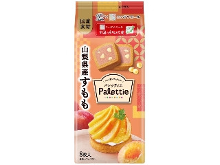 パレッティエ 山梨県産すもも