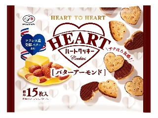 「なんど」さんが「食べたい」しました