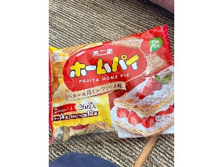 「みかんちゃん1032」さんが「食べたい」しました