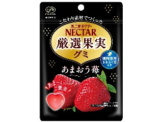 「中川美花1」さんが「食べたい」しました