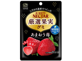 不二家 ネクター厳選果実グミ あまおう苺（不二家）お菓子/飴