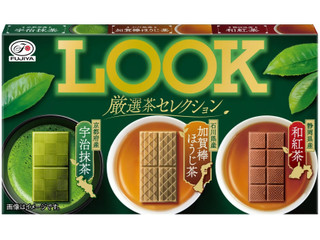 不二家 ルック 厳選茶セレクション