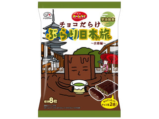 不二家 ホームパイ チョコだらけ ぶらり日本の旅 京都編