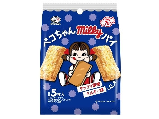 「まかろんおうじ」さんが「食べたい」しました