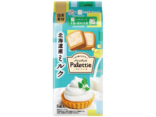 不二家 パレッティエ 北海道産ミルク