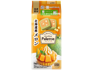 不二家 パレッティエ 北海道産メロン