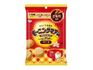 「爪先のアイドル」さんが「食べたい」しました