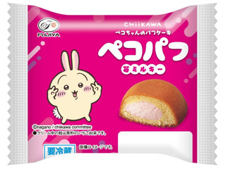 不二家 アニメちいかわペコパフ 苺ミルキー