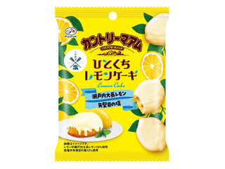 不二家 カントリーマアム ひとくちレモンケーキ