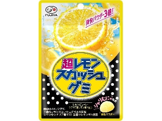 コープ れもんDEちゅー（日本生活協同組合連合会）クチコミ1件・評価