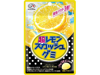 不二家 超レモンスカッシュグミ