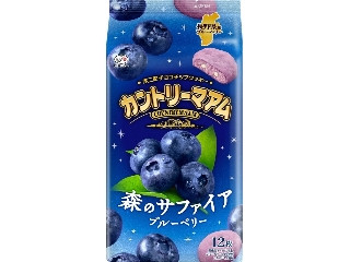 不二家 カントリーマアムミニ 森のサファイアブルーベリ―