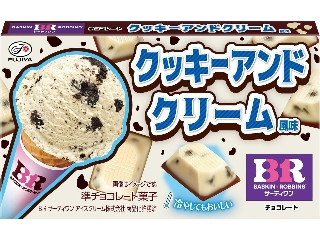 不二家 サーティワンチョコ クッキーアンドクリーム風味