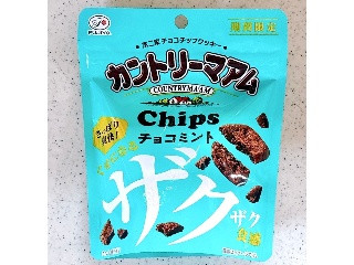 カントリーマアムチップス チョコミント