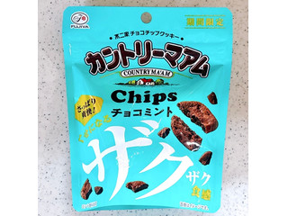 カントリーマアムチップスチョコミント