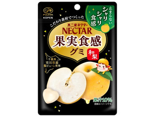 不二家 ネクター果実食感グミ 和梨