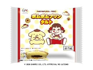 ポムポムプリンタルト