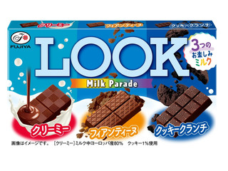 不二家 ルック ミルクパレード