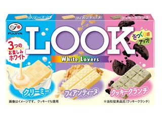 不二家 ルック ホワイトラバーズ