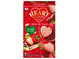 不二家 ハートクッキー ストロベリーチョコ 商品写真