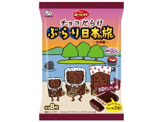 不二家 ホームパイチョコだらけぶらり日本の旅 島根編