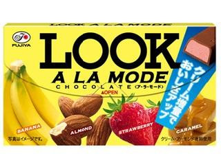 ルック ア・ラ・モード 箱12粒