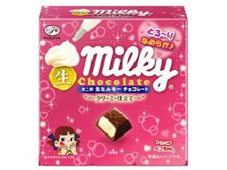 不二家 生ミルキーチョコBOX（不二家）クチコミ5件・評価4.8/7点
