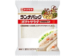 ヤマザキ ランチパック ポテトサラダ 北海道産男爵いも