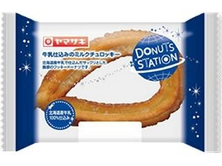 ヤマザキ ドーナツステーション 牛乳仕込みのミルクチュロッキー 袋1個
