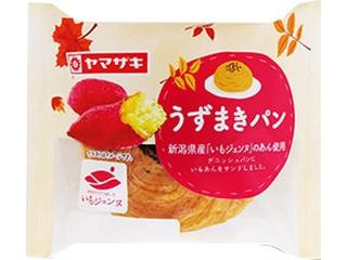 ヤマザキ うずまきパン 新潟県産「いもジェンヌ」のあん使用（山崎製