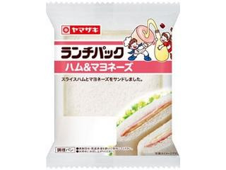 ヤマザキ ランチパック ハム&マヨネーズ