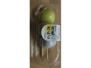 ヤマザキ 月見だんご つぶあん