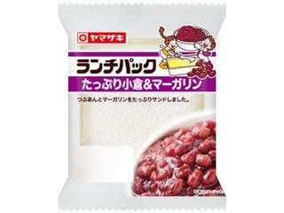 ヤマザキ ランチパック たっぷりおぐら＆マーガリン