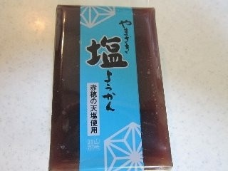 「こまつぐみ」さんが「食べたい」しました