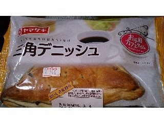 ヤマザキ 三角デニッシュ（山崎製パン）パン・シリアル/菓子パンの商品