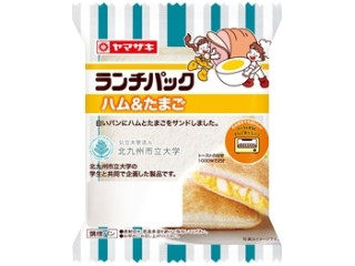 ヤマザキ ランチパック ハム＆たまご