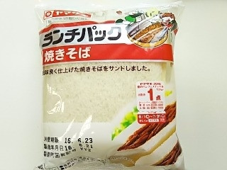 ヤマザキ ランチパック 焼きそば