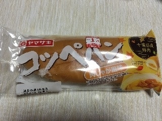 「もぐちゃか」さんが「食べたい」しました