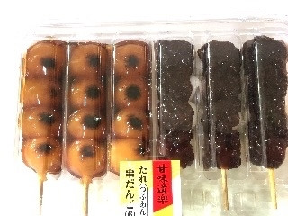 高評価】ヤマザキ 甘味道楽 たれ つぶあん 串だんごの感想・クチコミ・商品情報【もぐナビ】