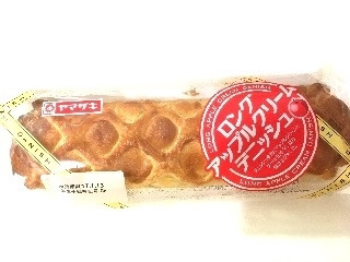 中評価】ヤマザキ ロングアップルクリームデニッシュの感想・クチコミ