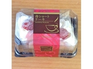 ヤマザキ 苺ショートケーキ